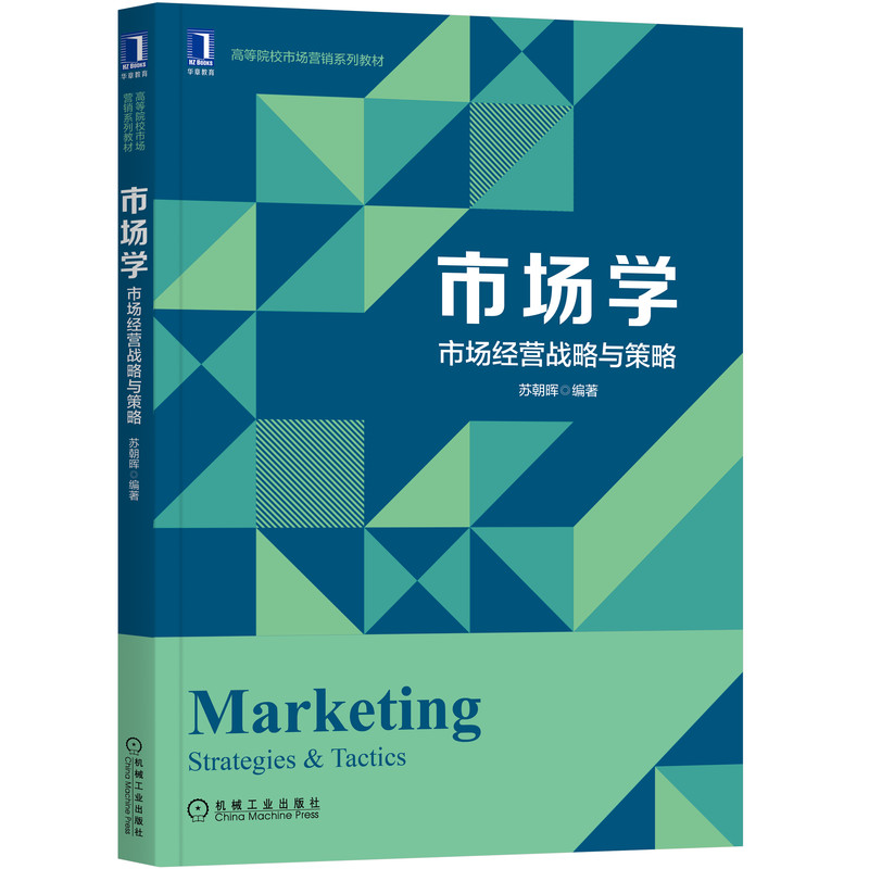 �Ј�(ch��ng)�W(xu��)���Ј�(ch��ng)��(j��ng)�I(y��ng)��(zh��n)���c����