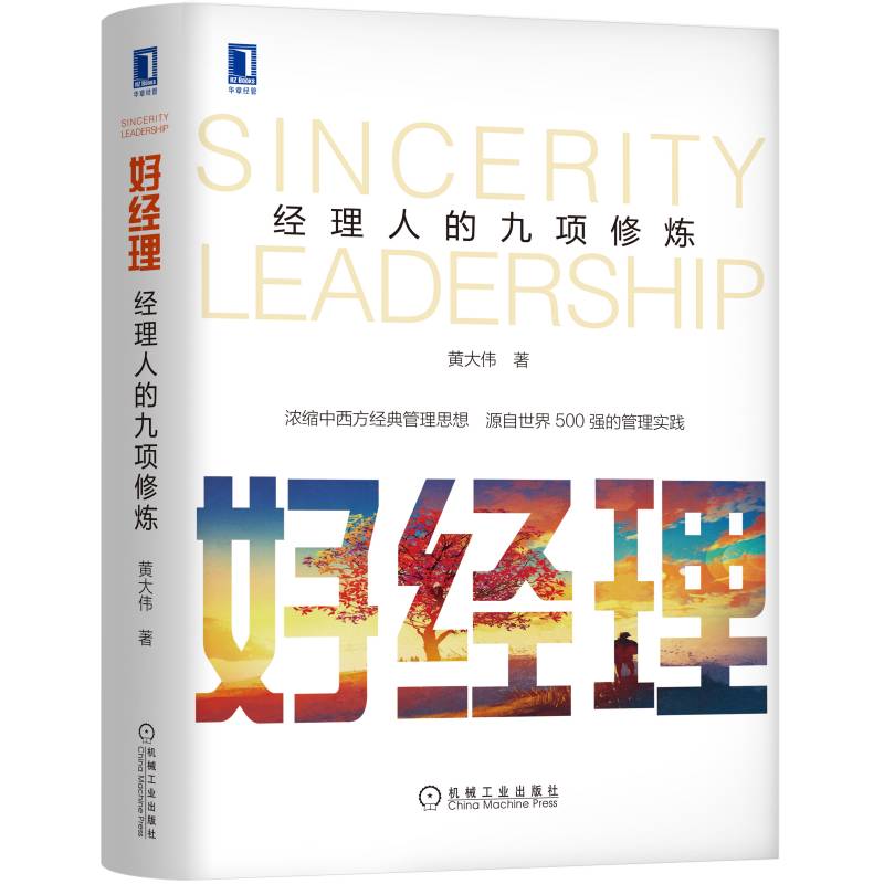 �ý�(j��ng)������(j��ng)���˵ľ���ޟ�