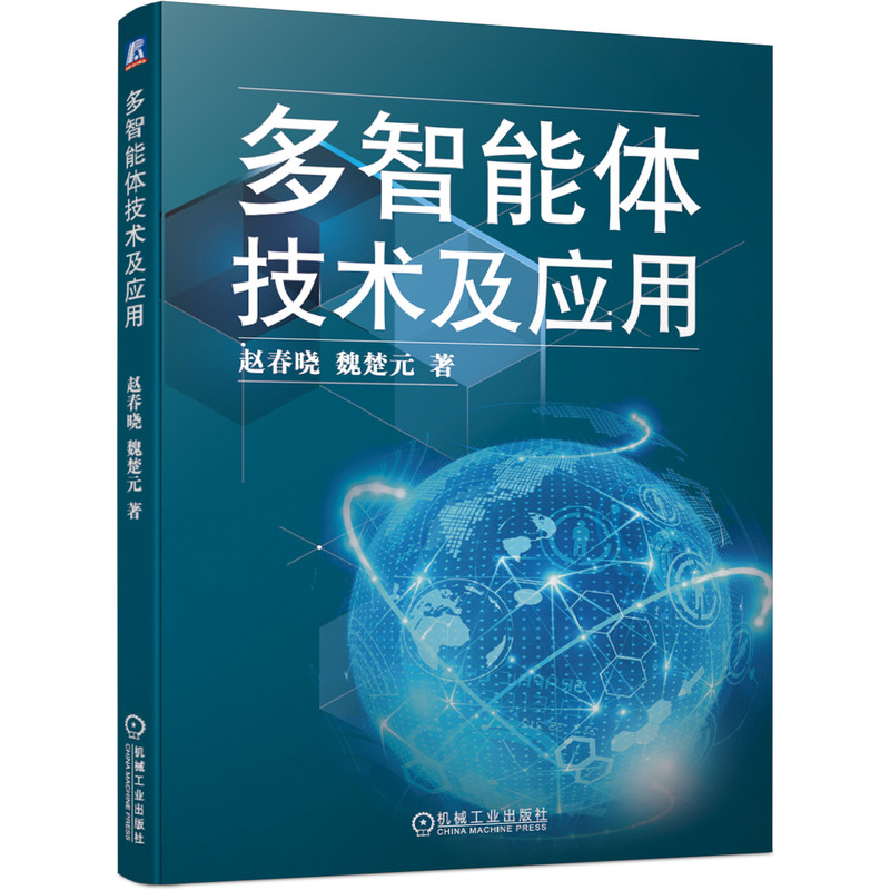 �������w���g(sh��)����(y��ng)��