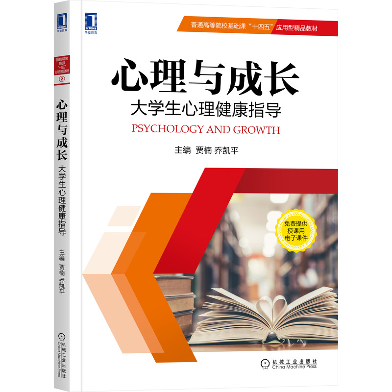 �����c���L����W(xu��)����������ָ��(d��o)