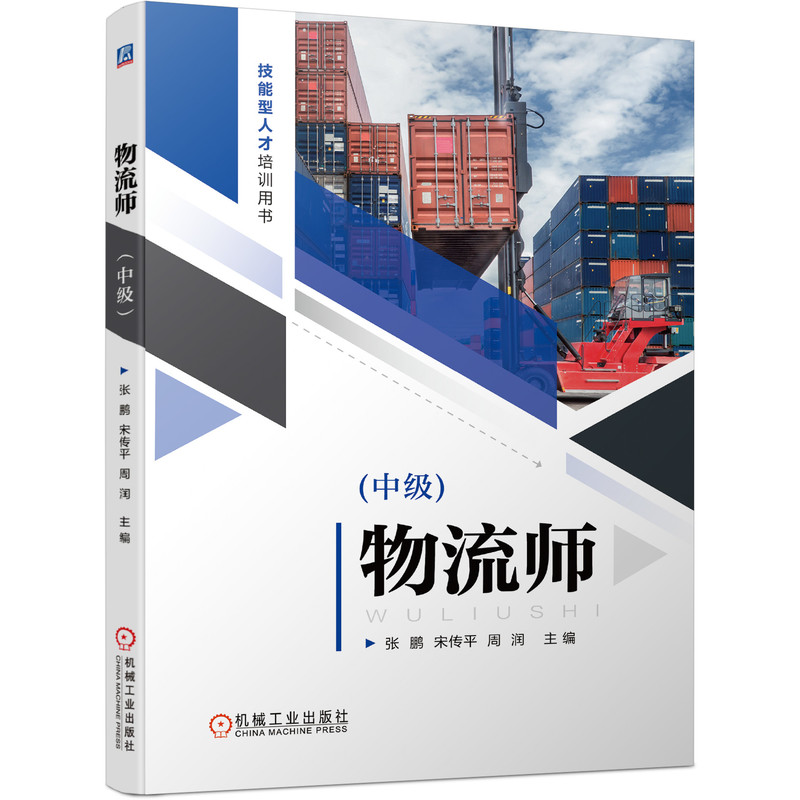 ���������м�(j��)��