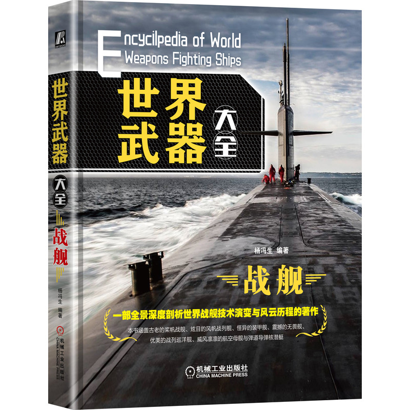 ����������ȫ ��(zh��n)Ş