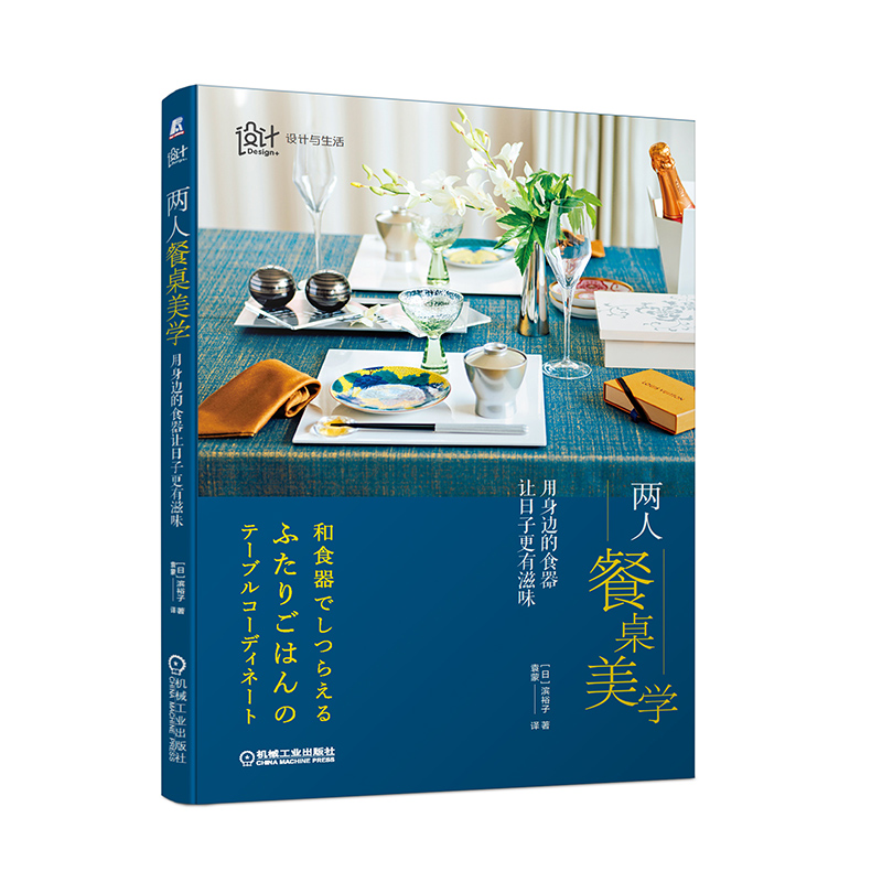 ���˲������W ����߅��ʳ��׌���Ӹ�����ζ