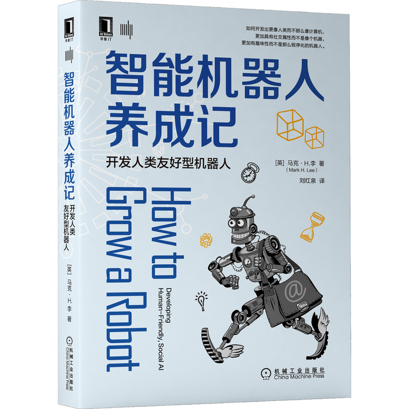 ���ܙC(j��)�����B(y��ng)��ӛ���_(k��i)�l(f��)����Ѻ��͙C(j��)����