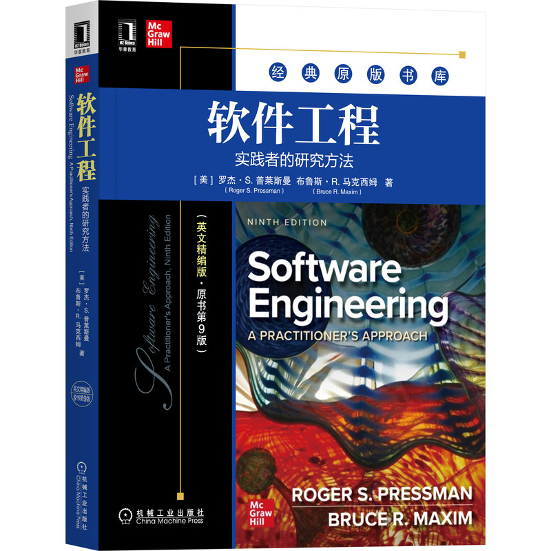 ܛ�����̣���(sh��)�`�ߵ��о�������Ӣ�ľ����桤ԭ��(sh��)��9�棩