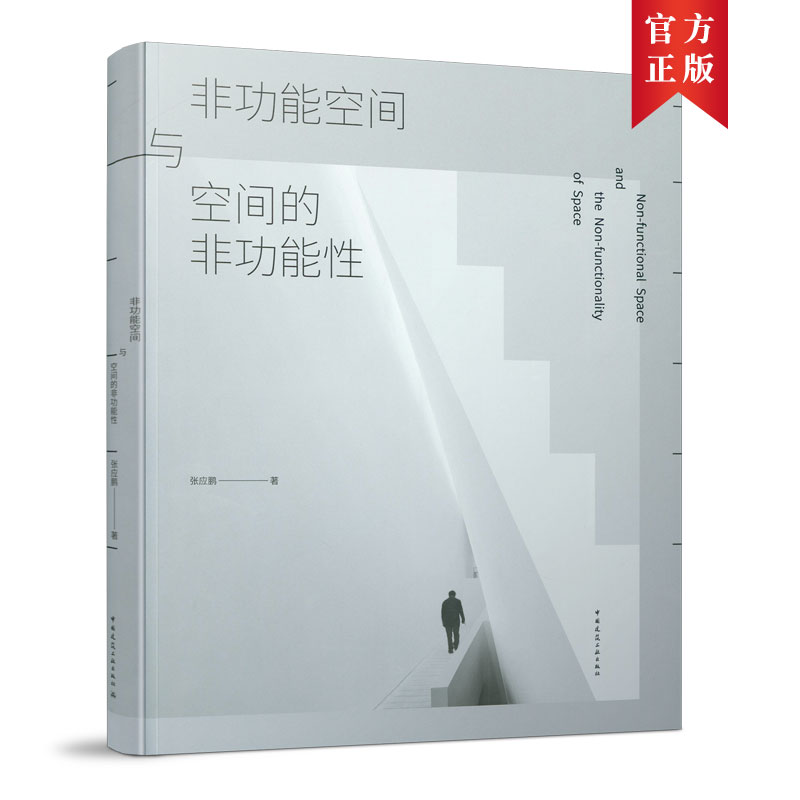 �ǹ��ܿ��g�c���g�ķǹ�����