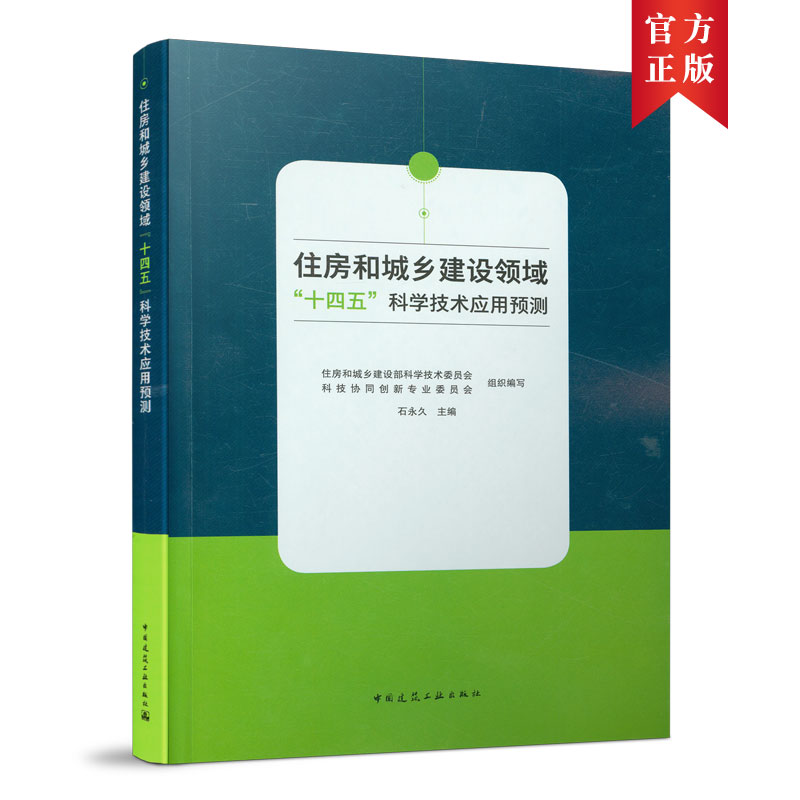 ס���ͳ��l(xi��ng)���O(sh��)�I(l��ng)��ʮ����ƌW(xu��)���g(sh��)��(y��ng)���A(y��)�y