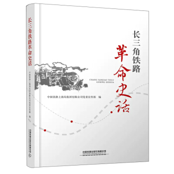 �L�����F·����ʷԒ