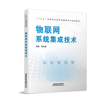 ��(li��n)�W(w��ng)ϵ�y(t��ng)���ɼ��g(sh��)