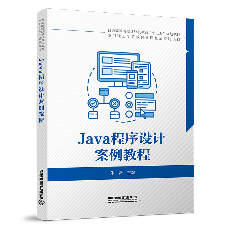 Java�����O(sh��)Ӌ(j��)�����̳�