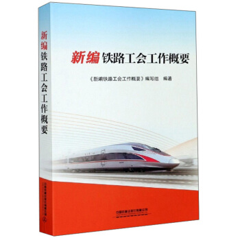 �¾��F·����������Ҫ