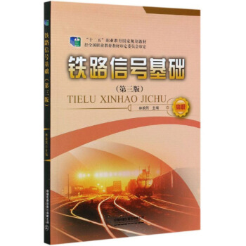 �F·��̖(h��o)���A(ch��)����3�棩/��ʮ���塱�I(y��)������(gu��)��Ҏ(gu��)���̲�