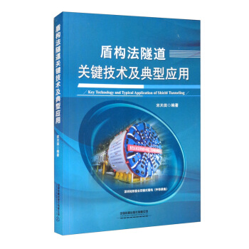 �ܘ��������P�I���g�����͑���