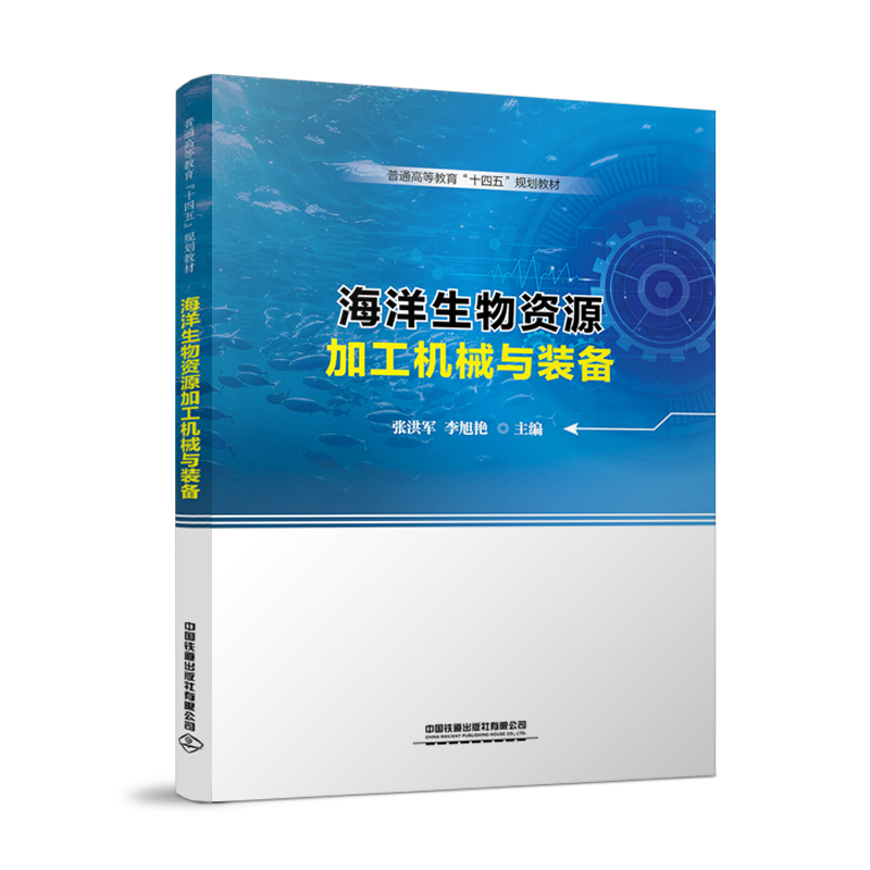 ���������YԴ�ӹ��C(j��)е�c�b��