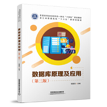  ��(sh��)��(j��)��ԭ������(y��ng)��(������)