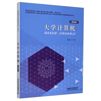 ��WӋ��C��Ľ�n�棩