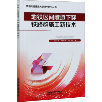 ���F�^(q��)�g�����´��F·Ⱥʩ���¼��g(sh��)