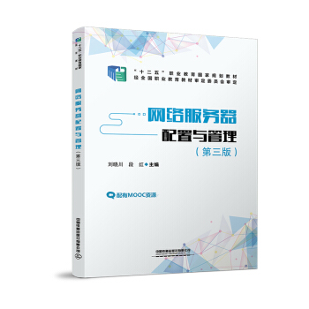 �W(w��ng)�j(lu��)����(w��)�������c�����������棩