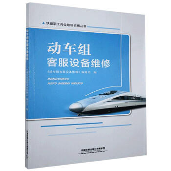 ��܇�M�ͷ��O(sh��)��S��