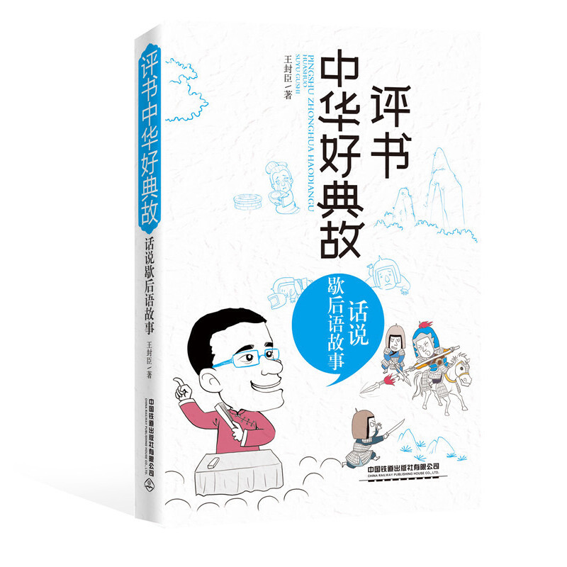 �u�����A�õ�ʣ�Ԓ�fЪ���Z����