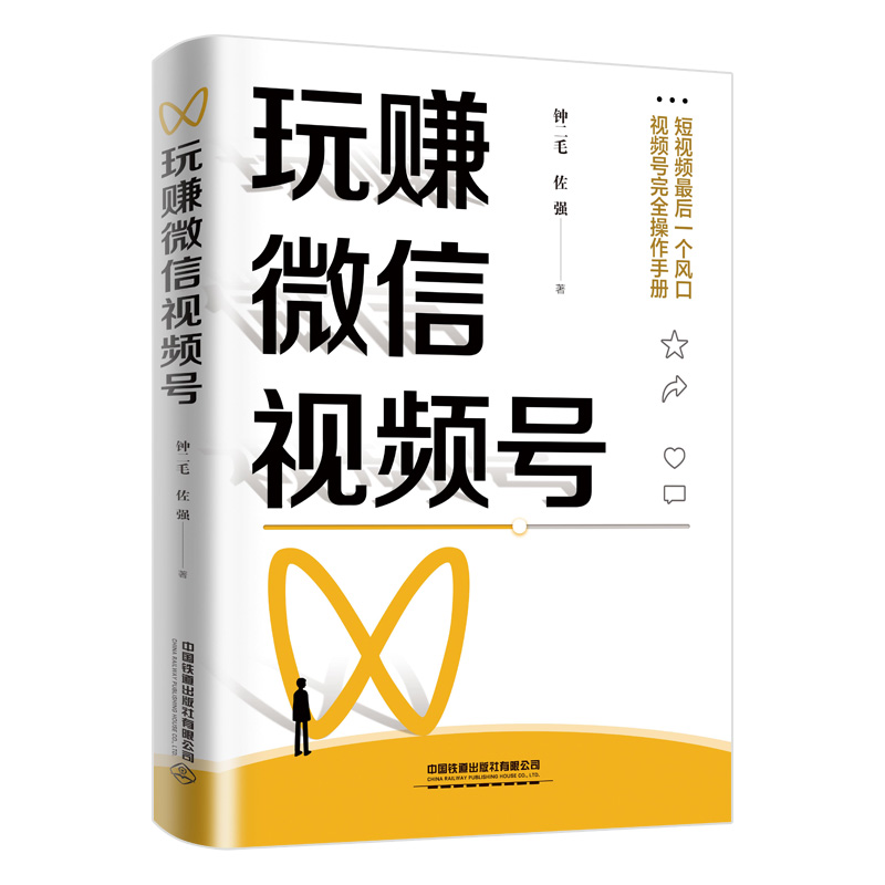 ��ٍ΢��ҕ�l̖