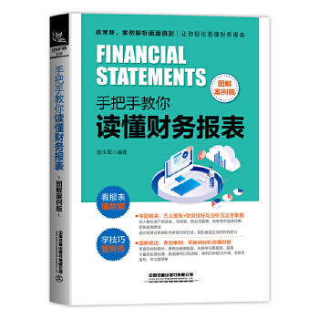  �ְ��ֽ����x��ؔ(c��i)��(w��)��(b��o)�����D�ⰸ���棩