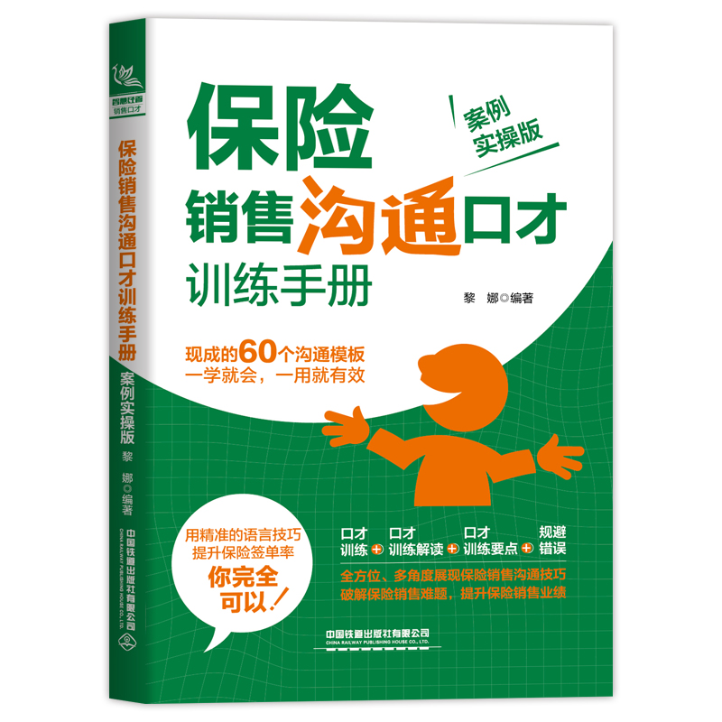 ���U(xi��n)�N�ۜ�ͨ�ڲ�Ӗ(x��n)���փ�(c��)��������(sh��)�ٰ棩