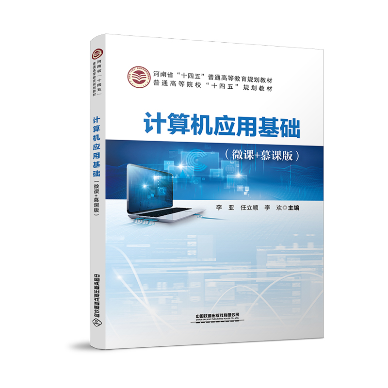 Ӌ(j��)��C(j��)��(y��ng)�û��A(ch��)