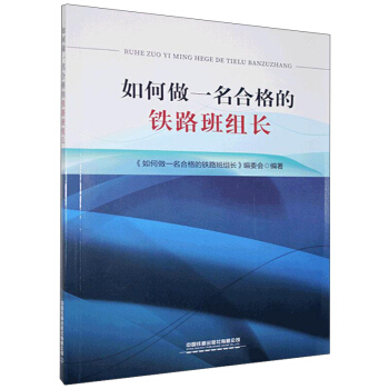 �����һ���ϸ���F·��M�L