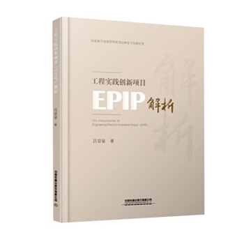 ���̌�(sh��)�`��(chu��ng)���(xi��ng)Ŀ����(��)