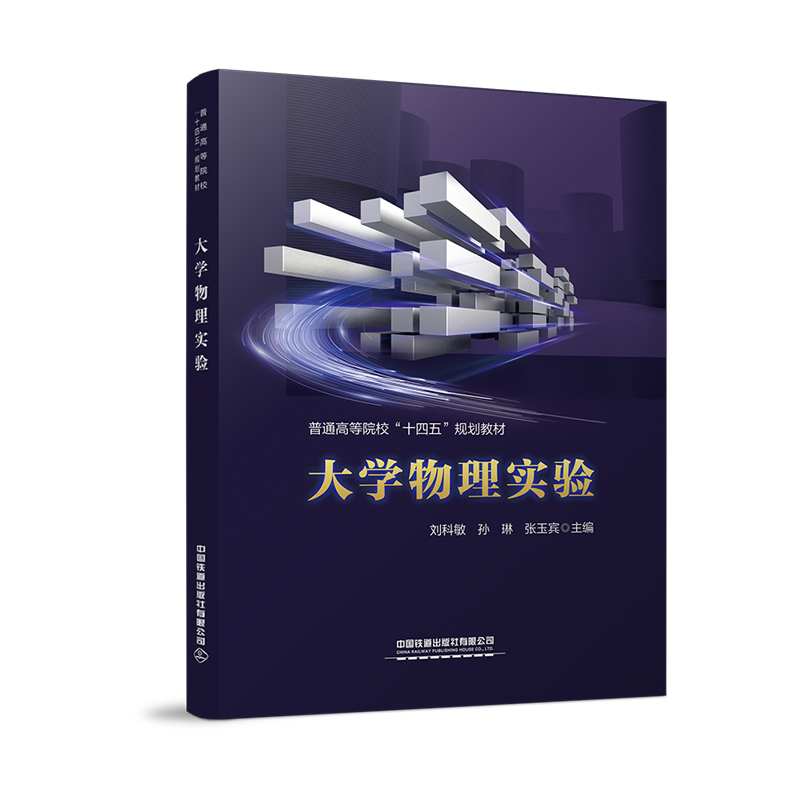 ��W(xu��)���팍(sh��)�(y��n)