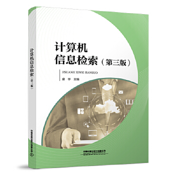  Ӌ(j��)��C(j��)��Ϣ�z���������棩