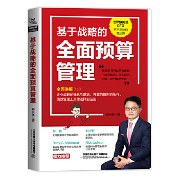  ���ڑ�(zh��n)�Ե�ȫ���A(y��)�����