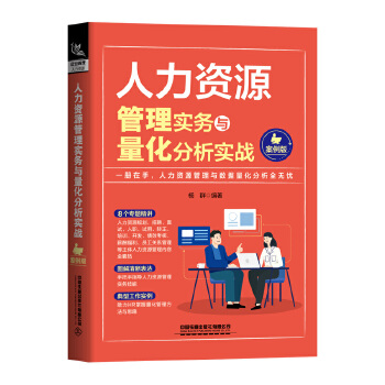  �����YԴ���팍(sh��)��(w��)�c����������(sh��)��(zh��n)�������棩