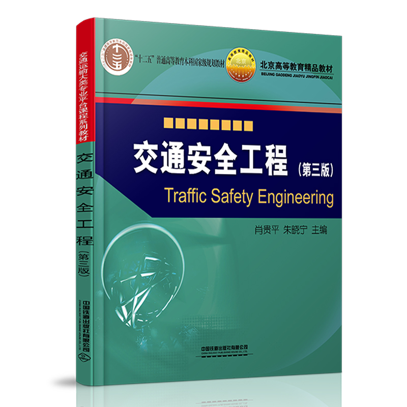 ��ͨ��ȫ���̣������棩