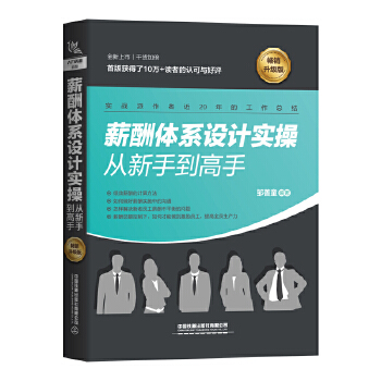  н���wϵ�O(sh��)Ӌ���ُ��ֵ����֣����N�����棩