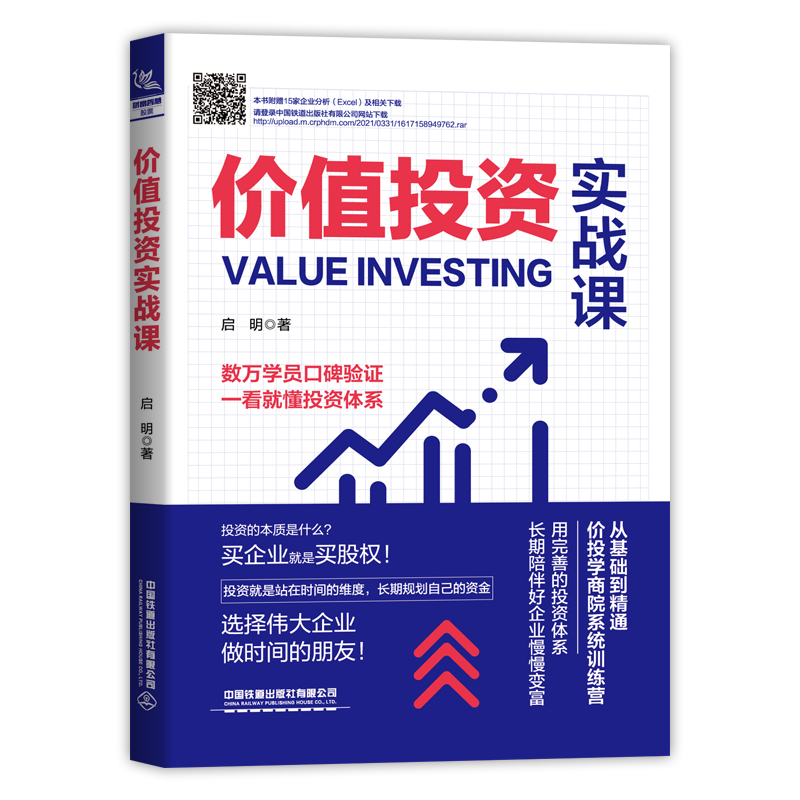 �r(ji��)ֵͶ�Y��(sh��)��(zh��n)�n