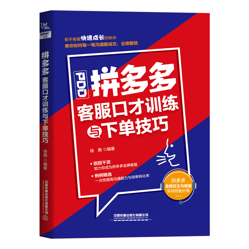 ƴ���ͷ��ڲ�Ӗ(x��n)���c�μ���