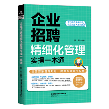  ��I(y��)��Ƹ���������팍��һ��ͨ