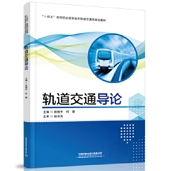  ܉����ͨ��(d��o)Փ