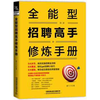 ȫ������Ƹ�����ޟ��փ�