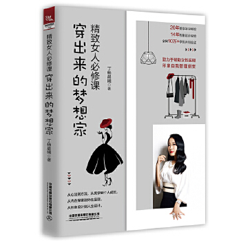  ����Ů�˱����n�����������ĉ����