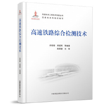  �����F·�C�ϙz�y���g(sh��)