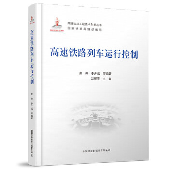  �����F·��܇�\�п���