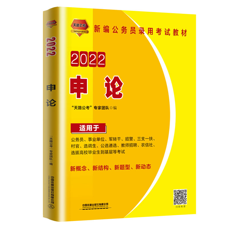 ����(w��)�T��ԇ�Õ�2022����(w��)�T��ÿ�ԇ�̲���Փ