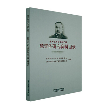 ղ�����о��Y��Ŀ�