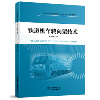  �F���C܇�D(zhu��n)��ܼ��g(sh��)