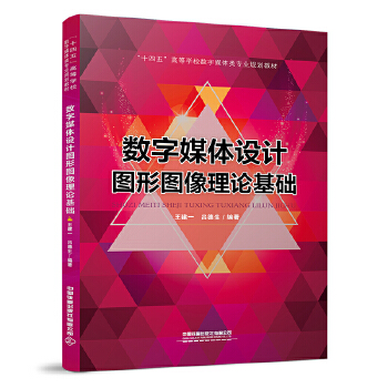  ��(sh��)��ý�w�O(sh��)Ӌ(j��)�D�ΈD����Փ���A(ch��)