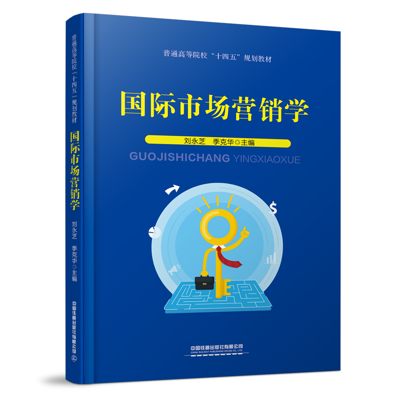 ���H�Ј��I�N�W