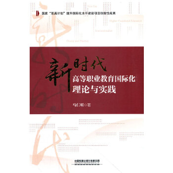  �r(sh��)���ߵ��I(y��)������(gu��)�H����Փ�c��(sh��)�`